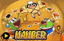 Nanber