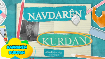 Navdarên Kurdan